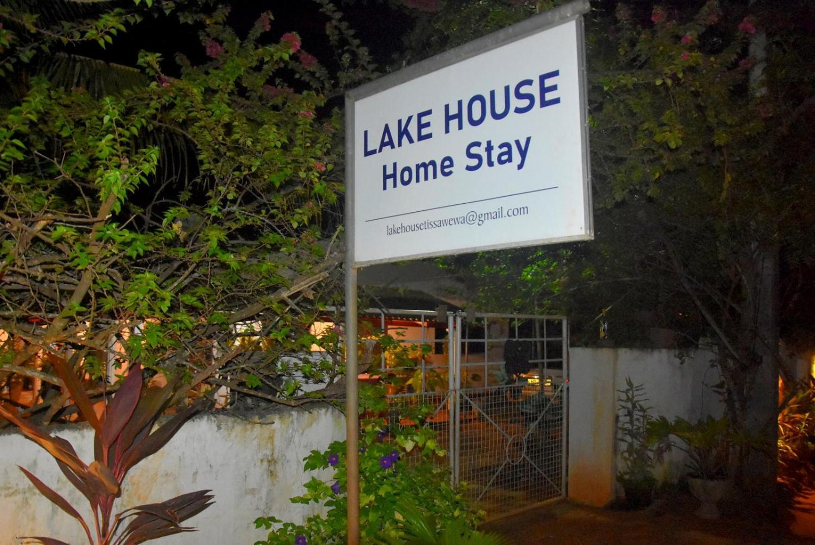 Lake House Homestay Анурадхапура Екстер'єр фото
